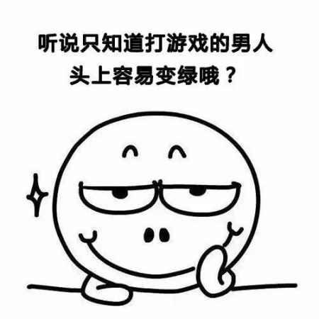 可爱污萌贱表情包,萌化你的日常，笑点满满