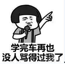 赞好文表情包,赞好文表情包的流行解析